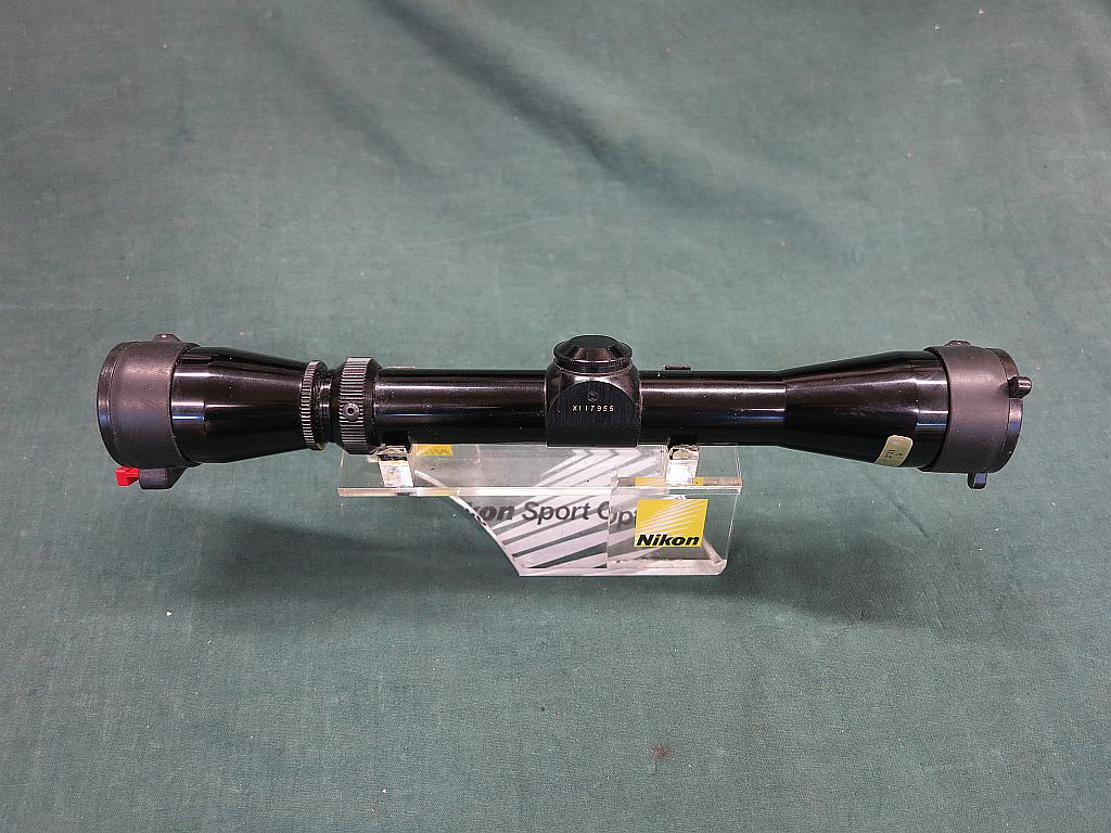 Leupold Vari-XII 2-7X32