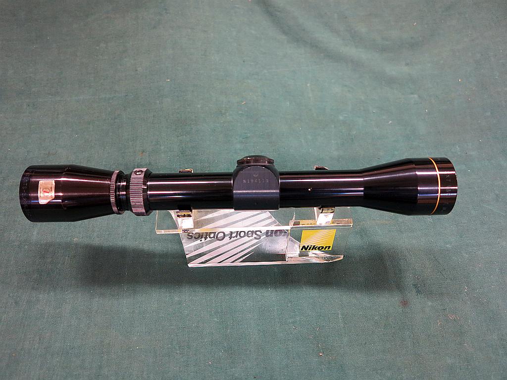 Leupold Vari-XII 2-7X32