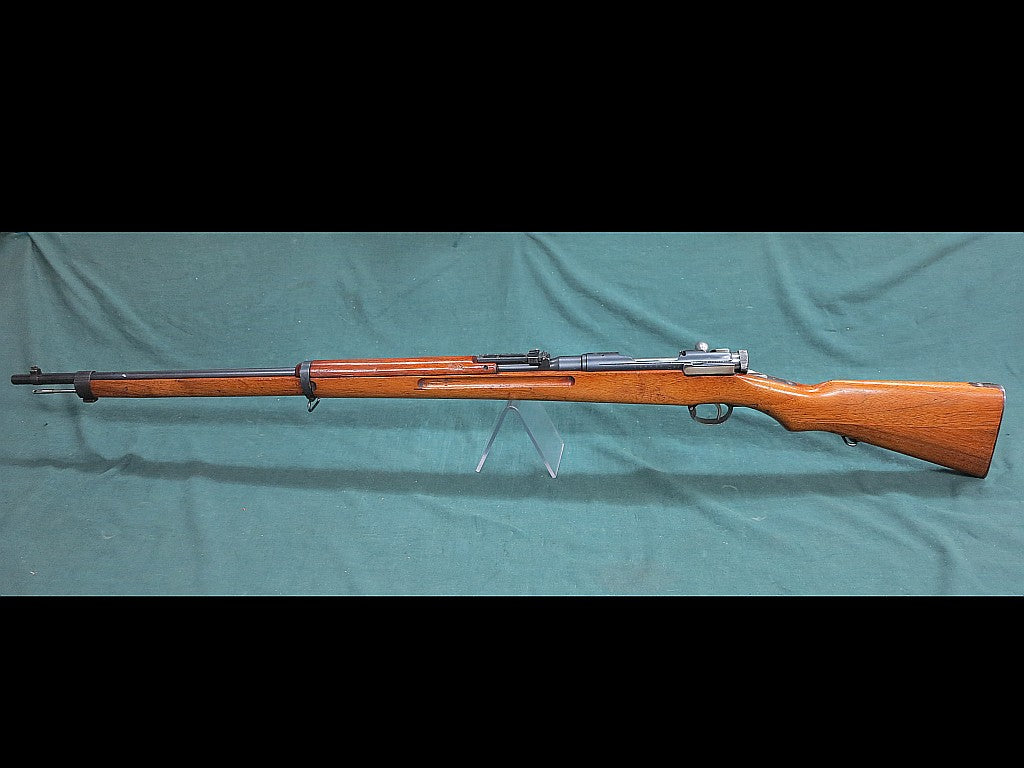 Arisaka M/05