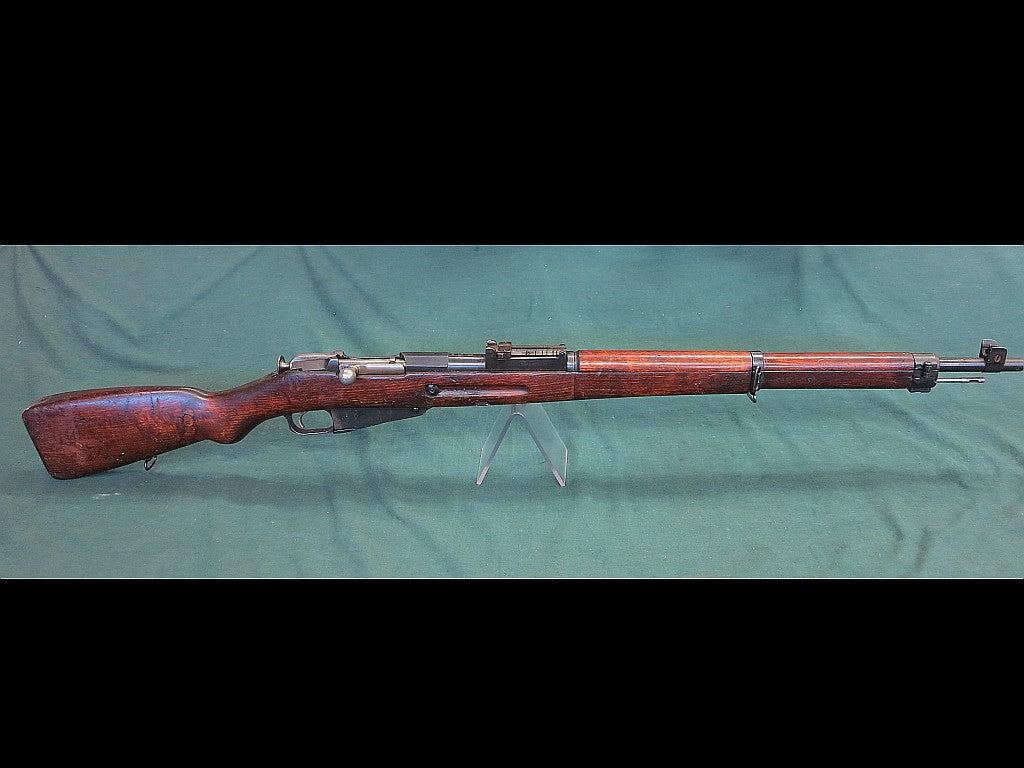 Sotilaskivääri M39 7.62X53R
