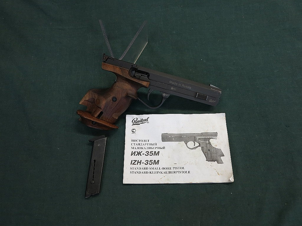 IZH-35