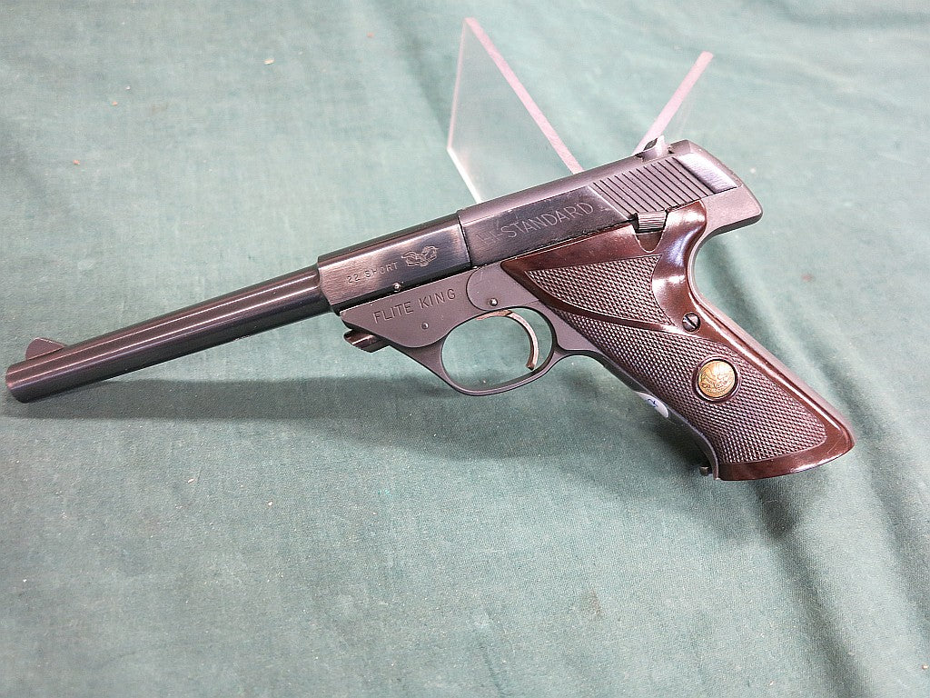 Hi-Standart 22Short
