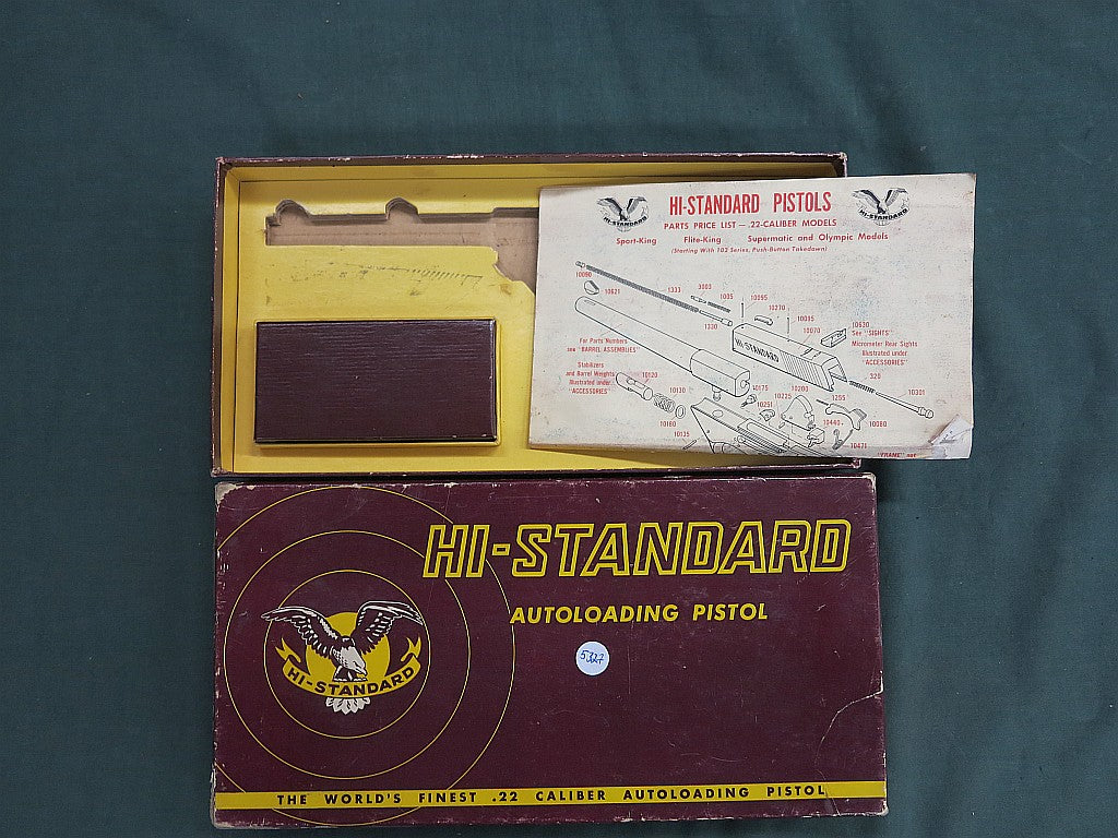 Hi-Standart 22Short