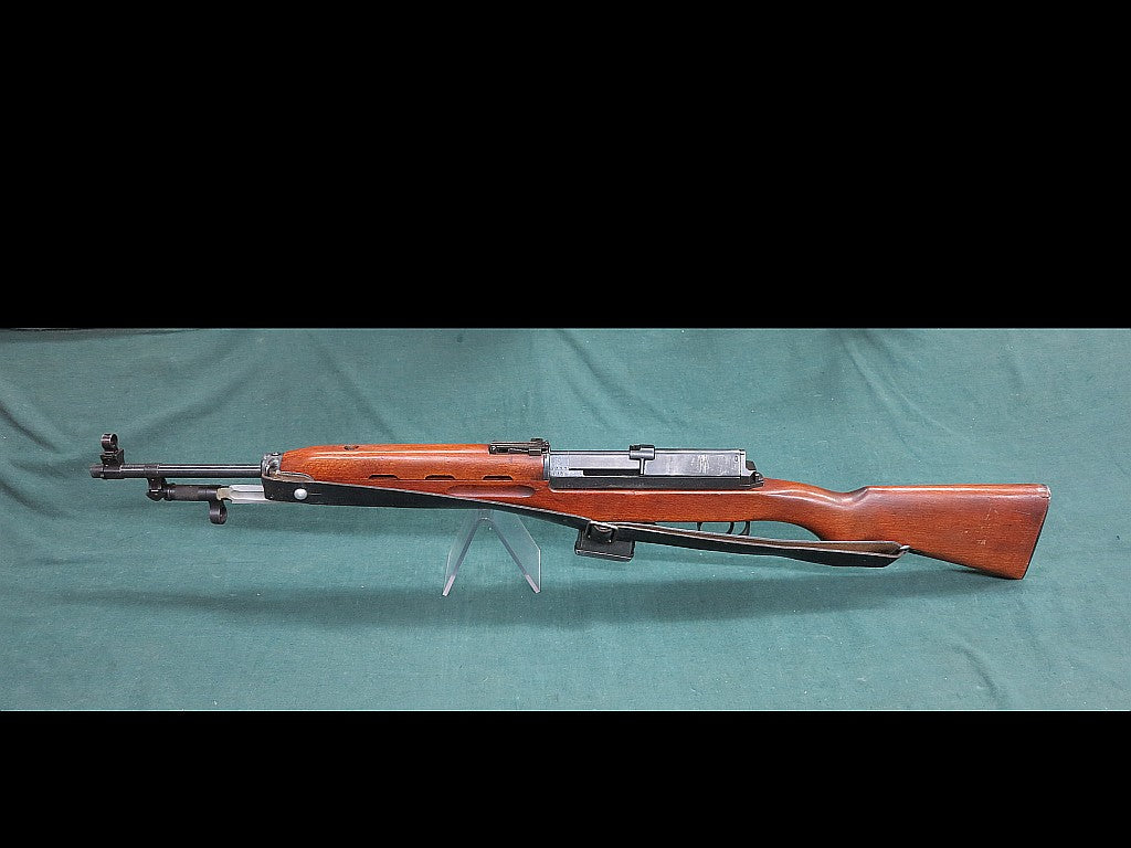 Rasheed 7.62X39