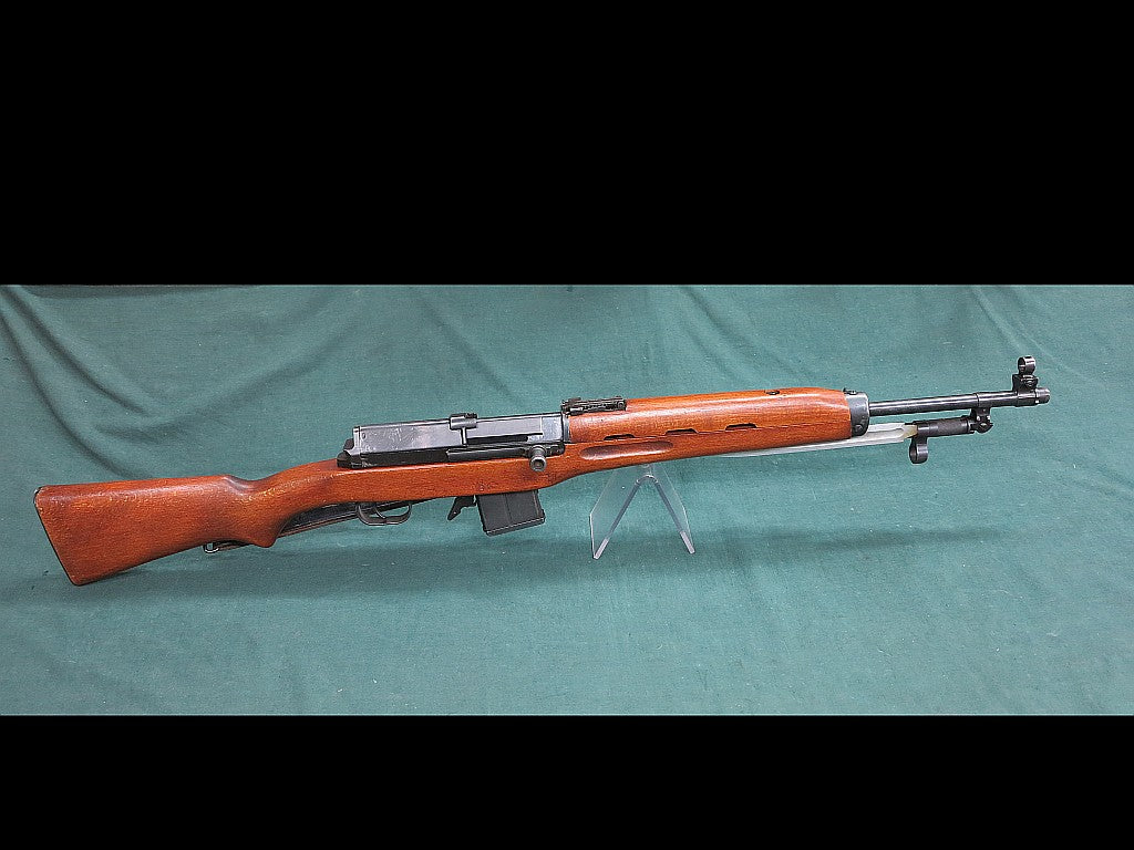 Rasheed 7.62X39