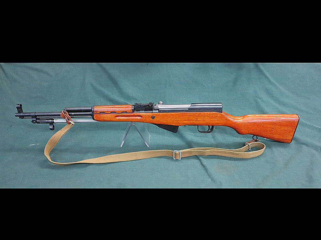 SKS 7.62X39