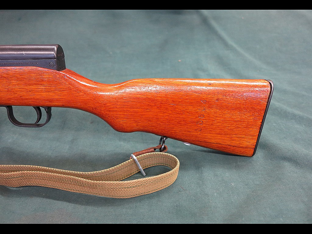 SKS 7.62X39