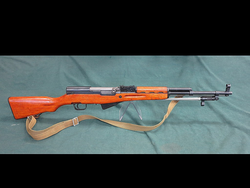 SKS 7.62X39