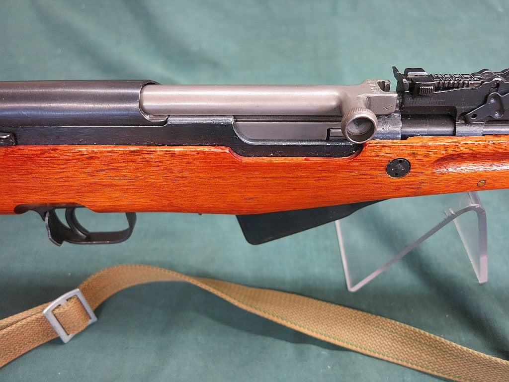 SKS 7.62X39