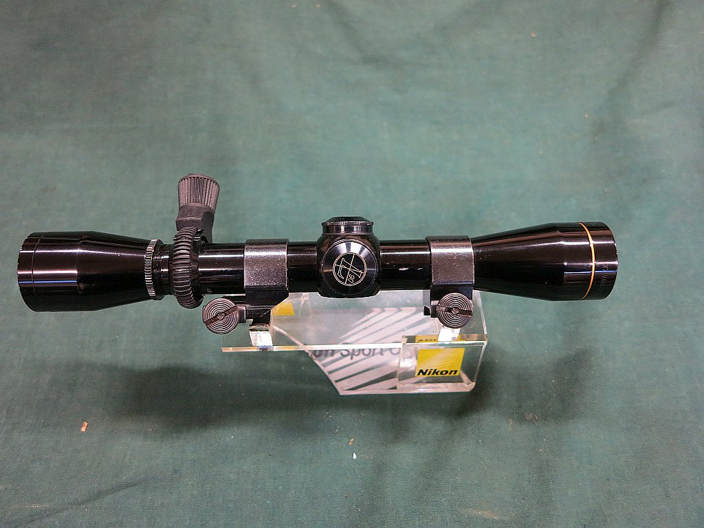 Leupold Vari-X-II 2-7X32