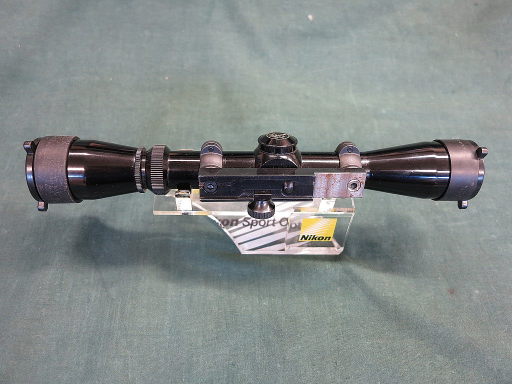 Leupold Vari-X-II 2-7X32