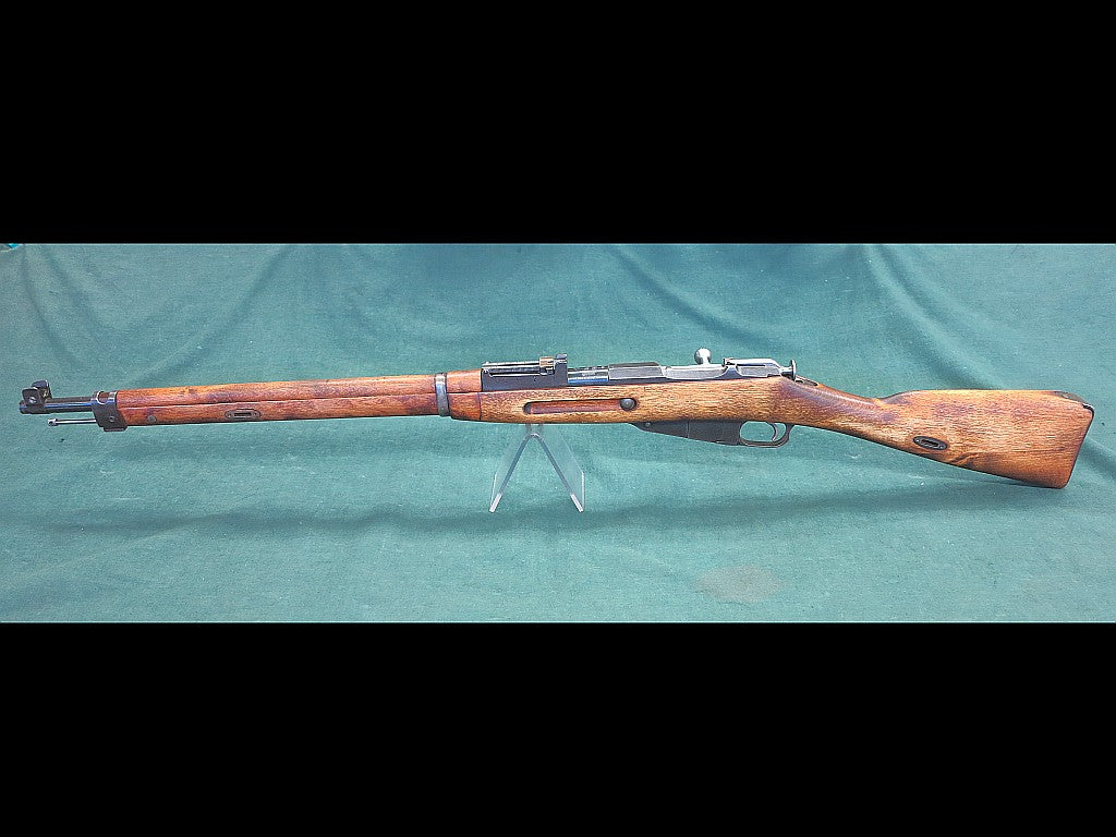 Sotilaskivääri 28-30 7.62X53R