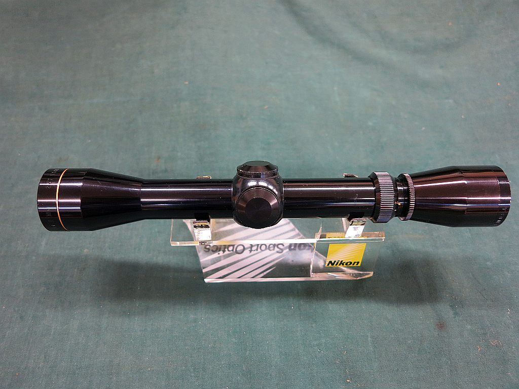 Leupold Vari-XII 2-7X32