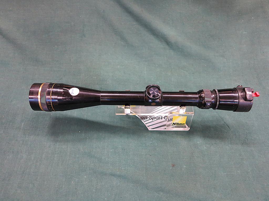 Leupold Vari-X III  6.5-20X40