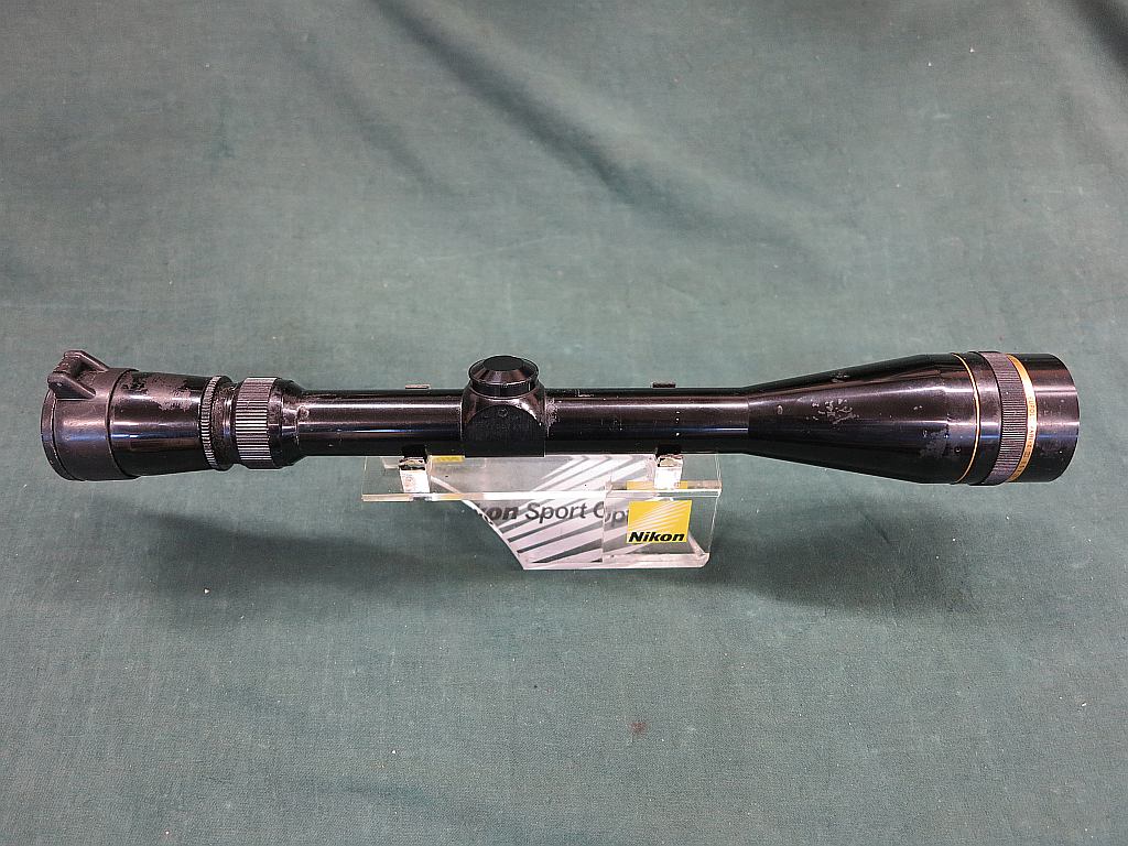 Leupold Vari-X III  6.5-20X40