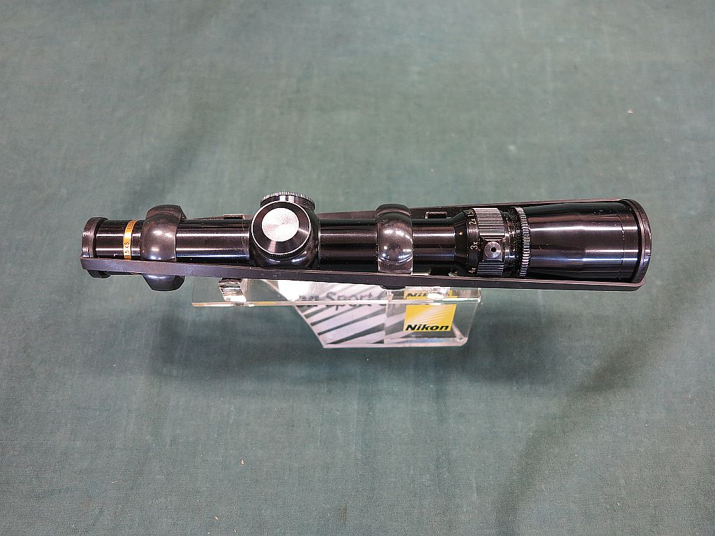 Leupold Vari-X-III 1.5-5X22