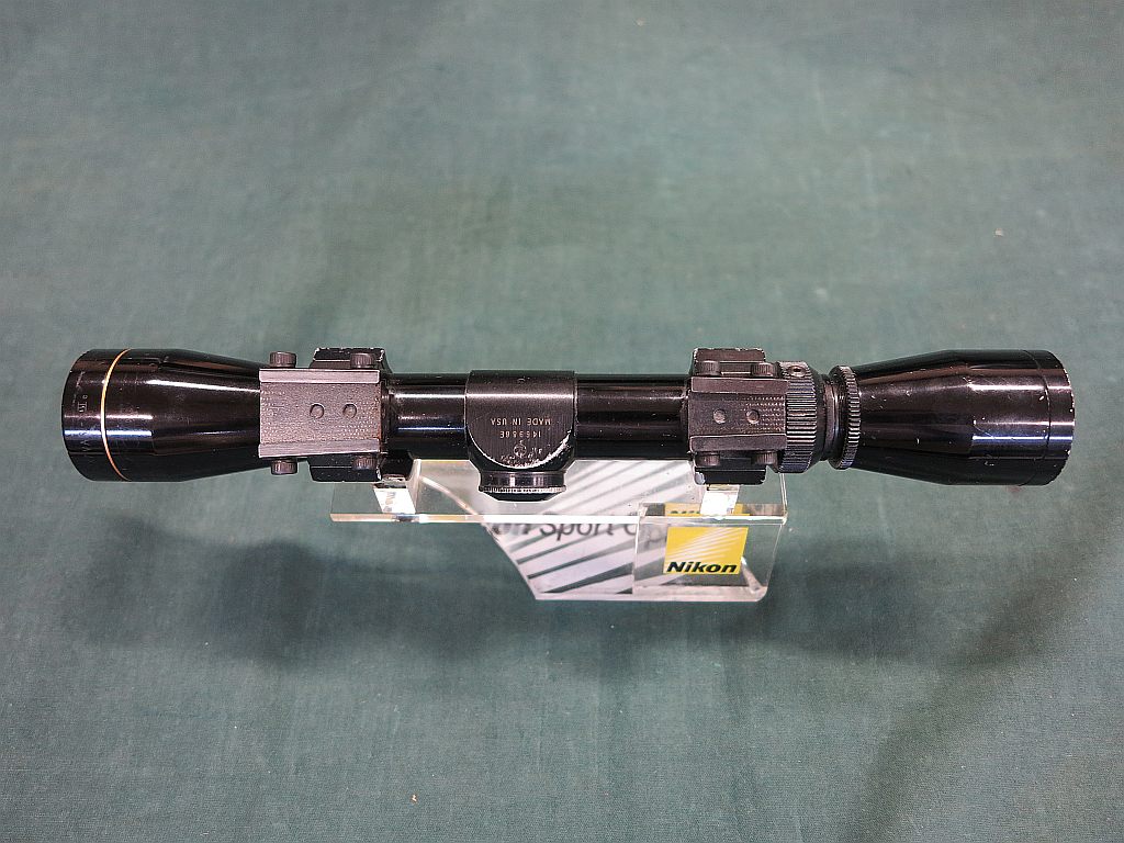 Leupold Vari-X-II  2-7X32