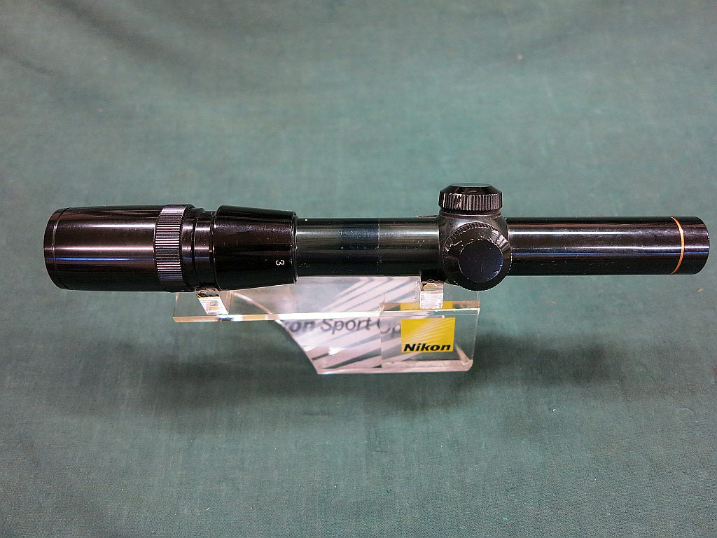 Tikka Silver Crown 1.5-4.5X20