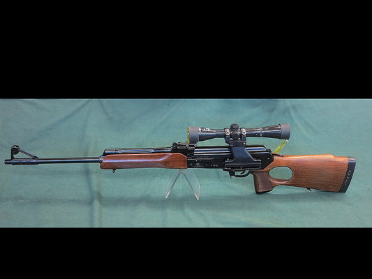 Vepr Hunter 308Win